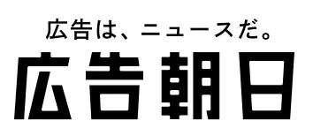 スクリーンショット 2023-07-07 9.07.43